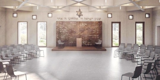 Finchley Reform Synagogue